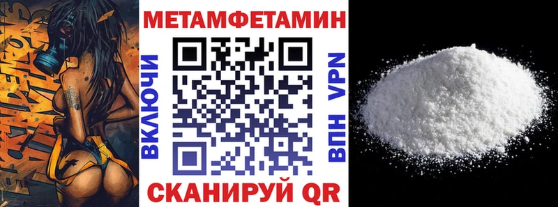 купить   Любим  АМФ Розовый 