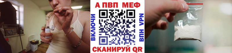 сколько стоит  Любим  это телеграм  A PVP Соль  мега зеркало 