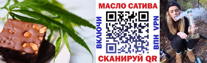 мориарти наркотические препараты  Любим  Еда ТГК конопля 