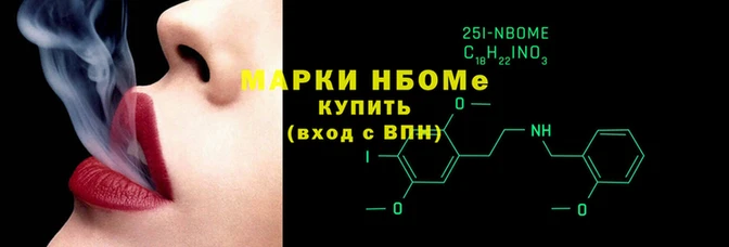 синтетический гашиш Бугульма