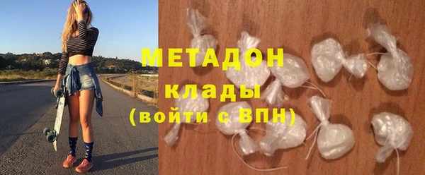 СК Бородино
