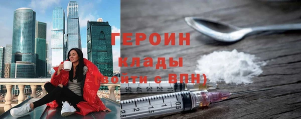 бошки Богданович