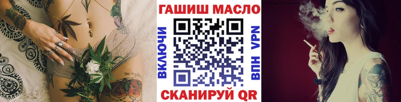 купить закладку  Любим  ТГК Wax 
