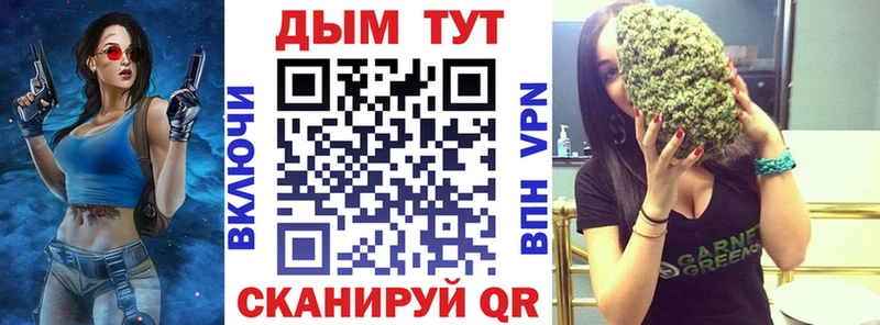 даркнет сайт  Любим  Шишки марихуана конопля 